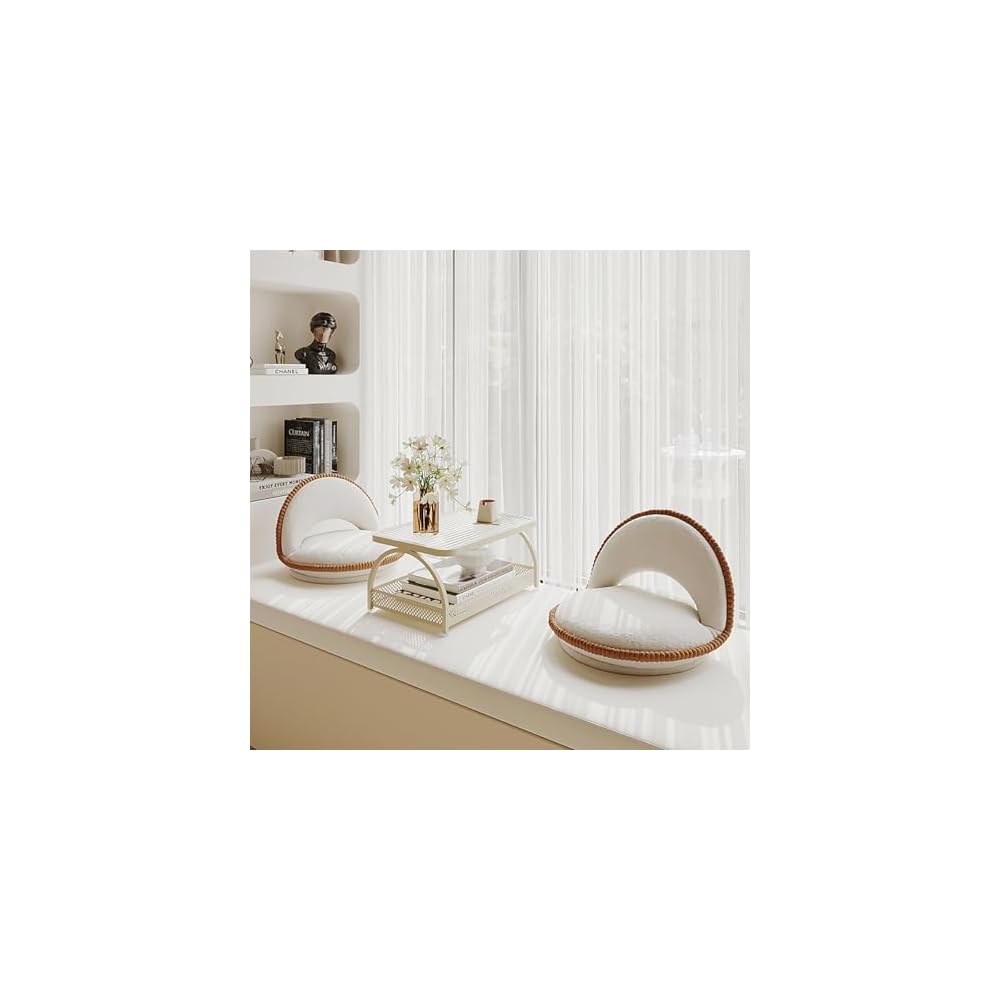 Comfortable Folding Swivel Floor Chair with Back Support, Removable Cushion, Compact Design for Living Room, Bedroom, Gaming - Cream Color