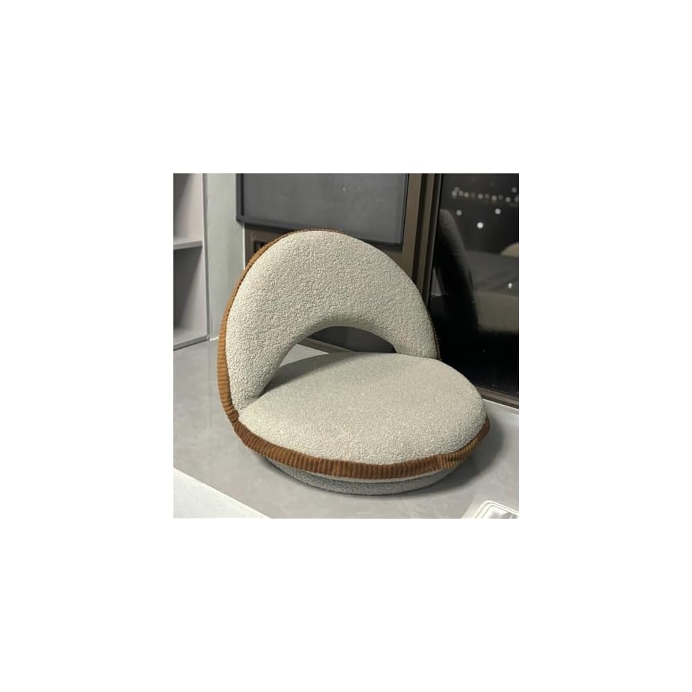 Comfortable Folding Swivel Floor Chair with Back Support, Removable Cushion, Compact Design for Living Room, Bedroom, Gaming - Cream Color